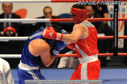 2009-09-12 AIBA World Boxing Championship 1272 - 91kg - Roberto Cammarelle ITA - Roman Kapitonenko UKR